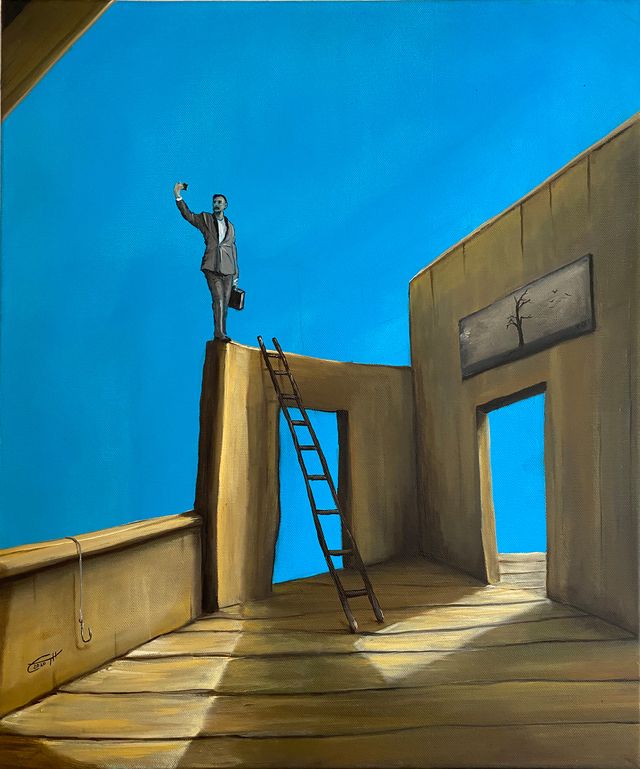 Gallery cover image for The Selfie